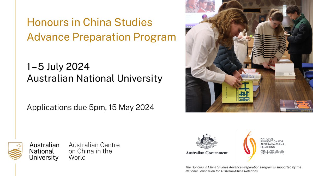 We are delighted to partner with #australiachinafoundation in nurturing the next generation of China scholars in Australia! Here's an exciting opportunity for later year UG students in Australia to engage in a week-long Chinese Studies program! Apply now: bit.ly/4aJXxlq