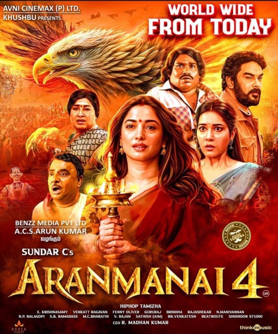 #Aranmanai4 Movie Review 🍿- ⭐⭐⭐.75 / 5

This part starts with a different plot. Comedy scenes have worked out in both the half, Especially in the climax #YogiBabu Combination scenes are fun. It has few emotional, horror scenes as usual but it has worked pretty well in this.…