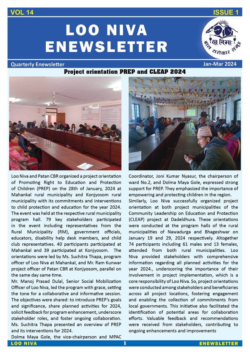 Loo Niva has published its Enews Letter JAN-MAR 2024.
For more details: Please Visit us on,
loonivachild.org.np/publications
facebook.com/loonivachild
instagram.com/loonivachild/