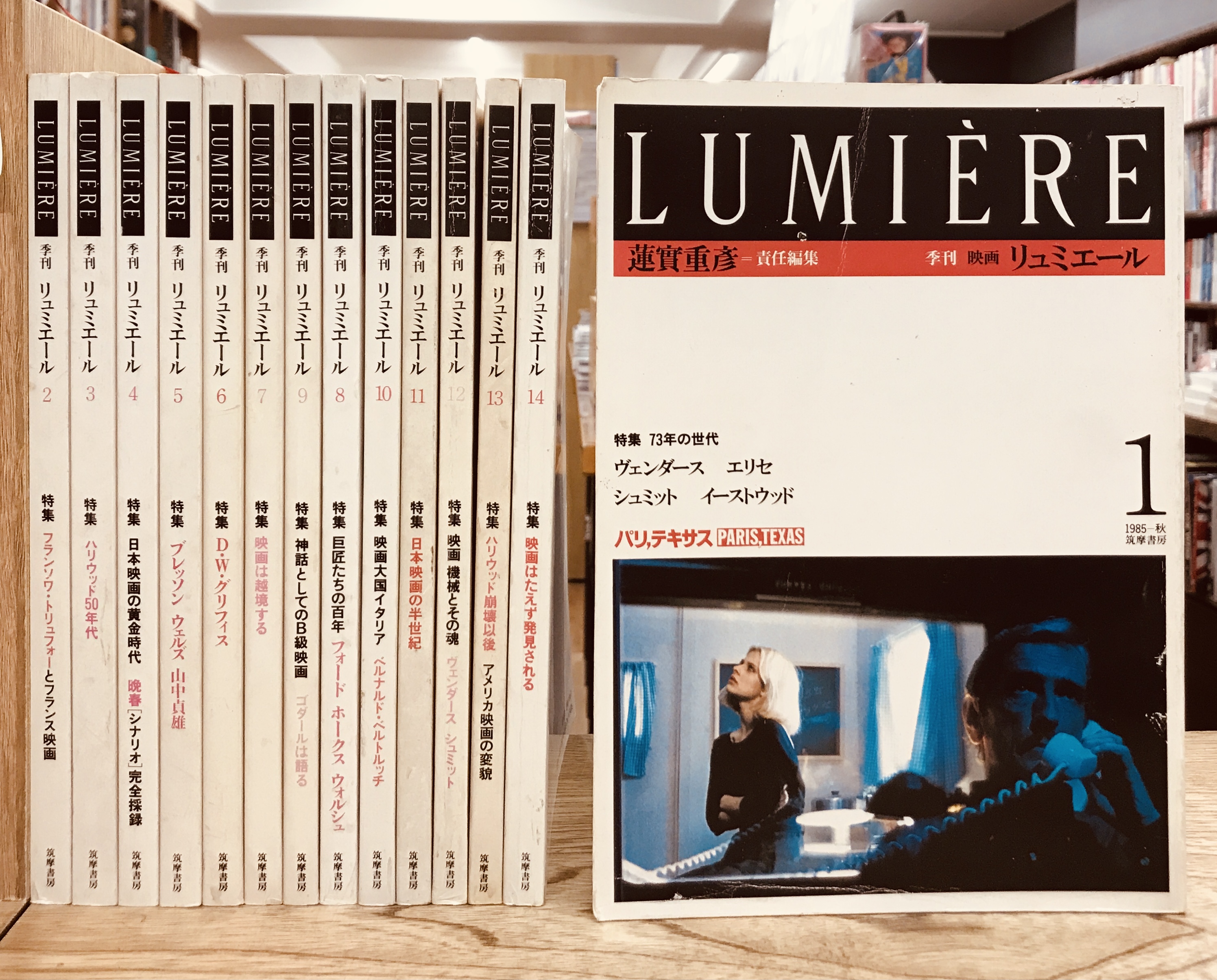 ディスクユニオンシネマ館 on X: ディスクユニオンシネマ館 on X: