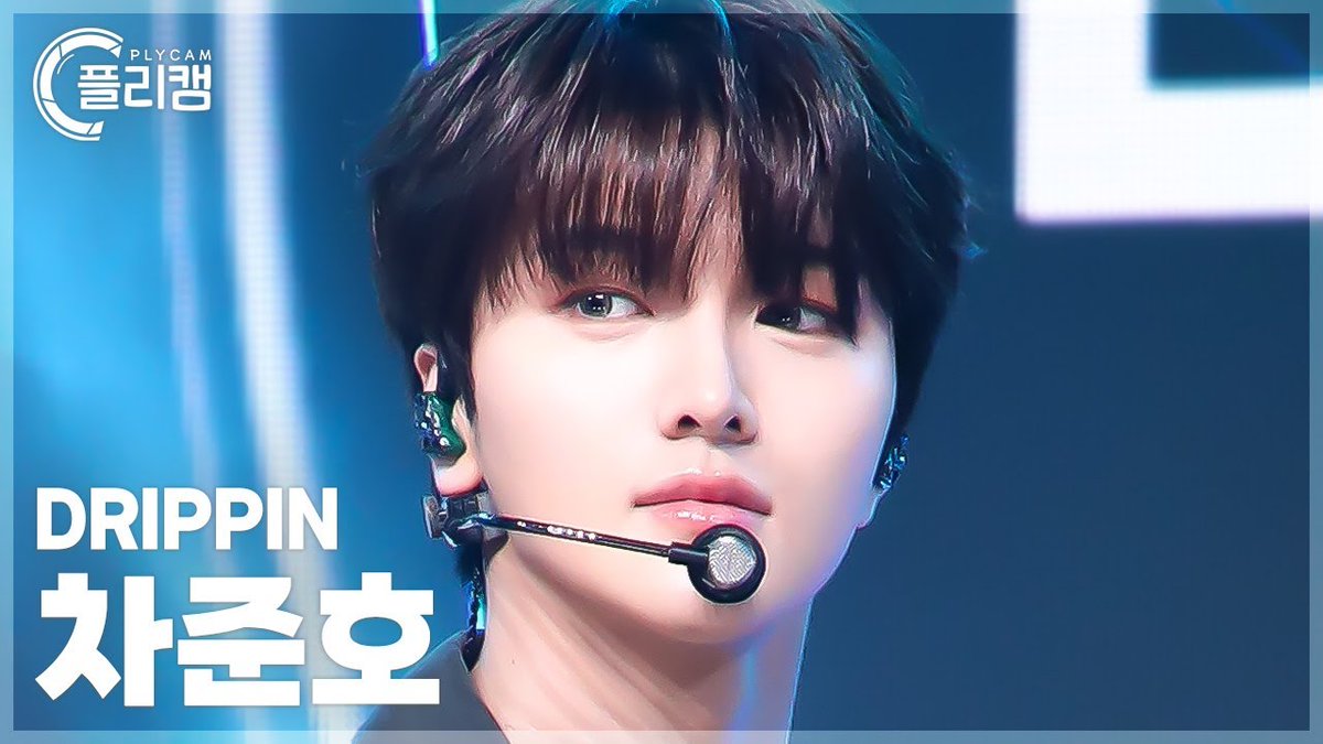 [플리캠 4K] DRIPPIN CHA JUNHO 'Beautiful MAZE' (드리핀 차준호 직캠) l Simply K-Pop CON-TOUR Ep.612
🔗 youtu.be/m6SsDvuc77U?si…

#DRIPPIN #X1 #CHAJUNHO #드리핀 #엑스원 #차준호