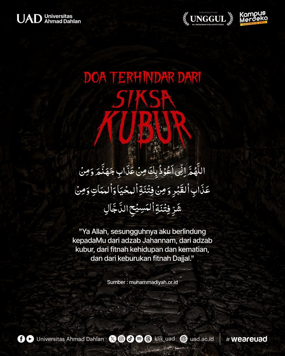 Semua manusia pasti mendambakan surga dan terbebas dari siksa kubur di hari akhir. Dalam Al-Quran dan Hadits, Allah SWT menjelaskan betapa pedihnya siksa kubur agar manusia selalu berhati-hati dalam melakukan amal perbuatan di dunia. - 'Ya Allah, berilah kami kebaikan dalam…