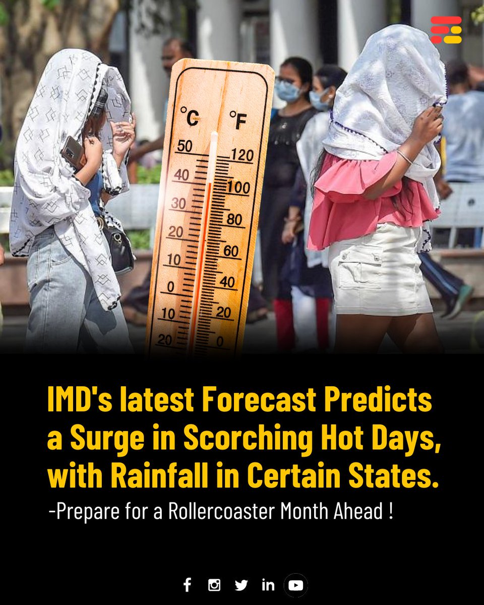 As the summer months approach, the IMD's forecast for above-normal temperatures across India sends a warning to citizens to prepare for a sweltering season ahead.

#feedmile #feedmileshorts #feedmileapp #heatwaves #summer #summerdays #heat #imd #health #loo