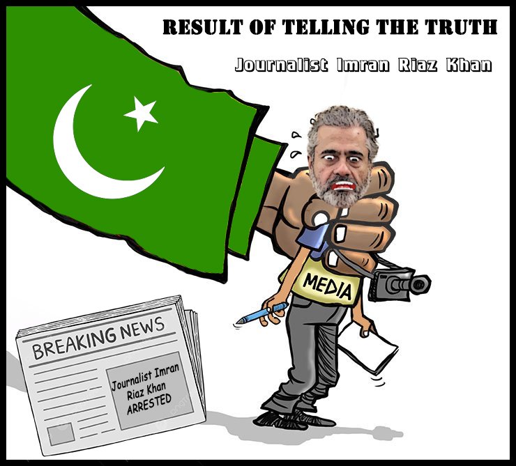 Pakistani press pays the ultimate price for truth, silenced by the very forces it seeks to hold accountable. #PressFreedom #JournalismUnderThreat #FreedomOfSpeech #Democracy