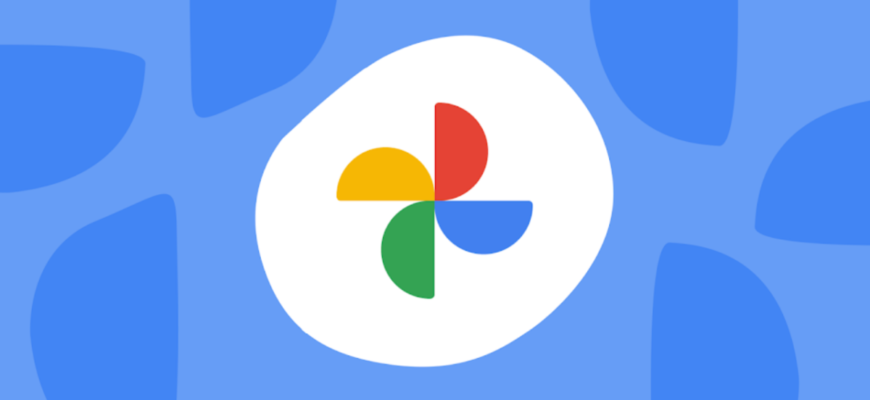 #Google Photos представив нову цікаву функцію: Таємні обличчя у спогадах
is.gd/H0IQiD
#GooglePhotos #додатки #новини #фотографії