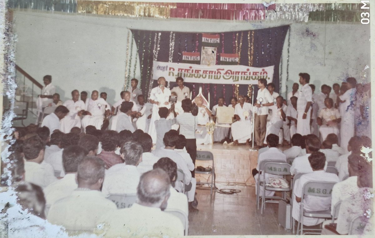 INTUC- TPTC (now TNSTC - VPM) was started by my dad in the year 1979, they year he joined TNSTC. He ensured that those who joined the union get the best possible support.  My dad had dedicated his life for  the upliftment of transport workers. He had a wonderful team with him.