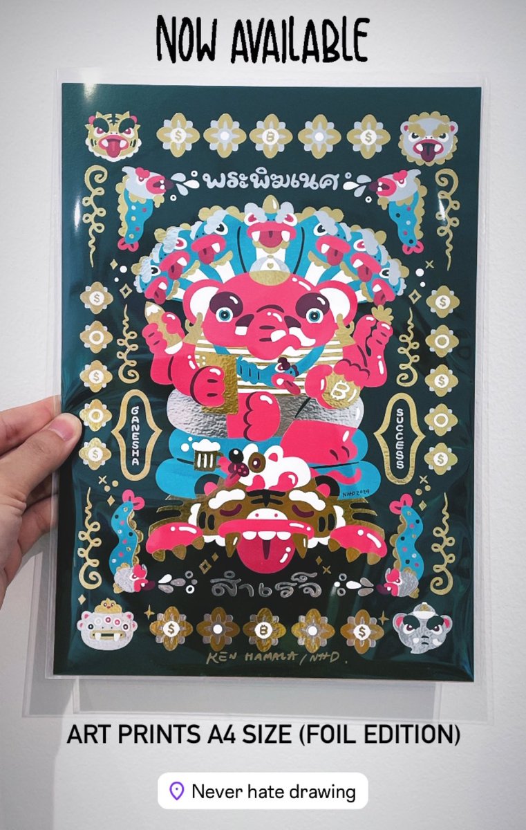 Baby Ganesha Art prints size A4 (foil edition) price 590 THB.
Available now in our studio 😍

#ganesha #artprints #localart