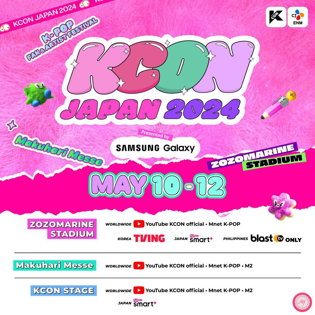 [rvf] jangan lupa ada rv di kcon japan tgl 11 pis bisa streaming lewat youtube🥰