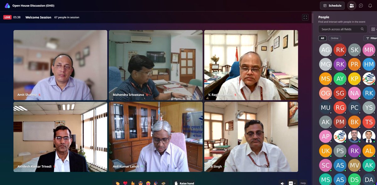 Opening remarks by Shri Anil Kumar Lahoti, Chairman TRAI @TRAI in the online OHD on Consultation Paper on Assignment of additional spectrum to Indian Railways for its safety and security applications.