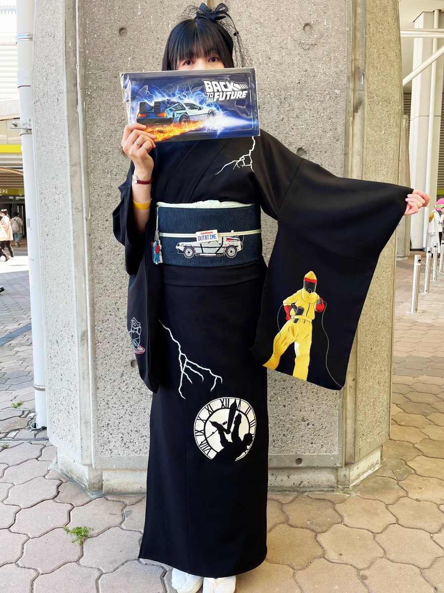 今回の大阪コミコンに向けて、バック・トゥ・ザ・フューチャーの着物を
