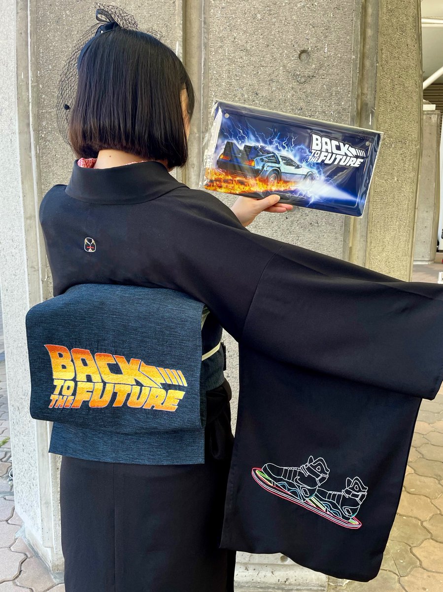 今回の大阪コミコンに向けて、バック・トゥ・ザ・フューチャーの着物を