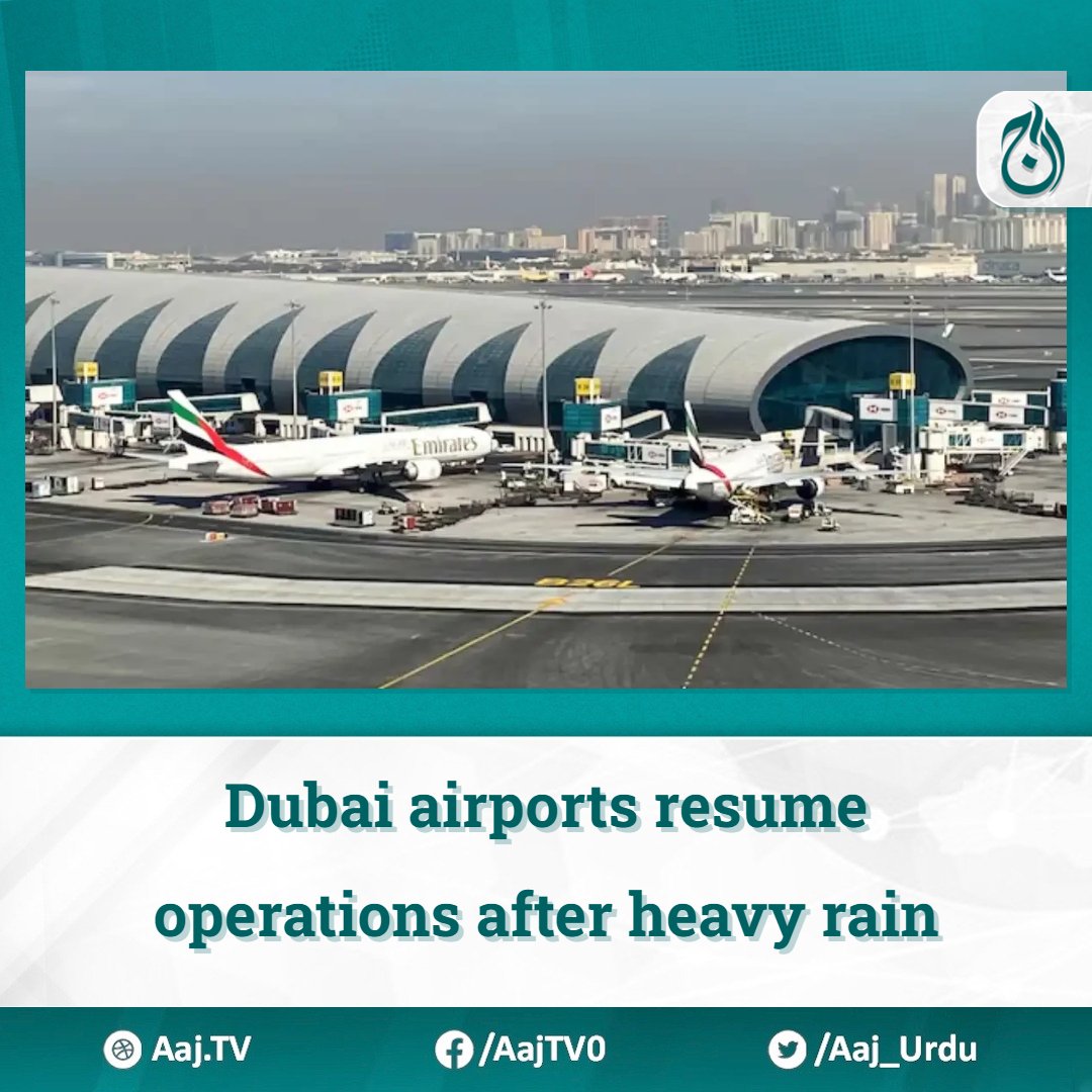 Dubai airports resume operations after heavy rain

Read more: english.aaj.tv/news/330360208…

#DubaiAirport #FlightOperations #WeatherDisruptions #NormalOperations #FlightDelays #FlightCancellations #UAE #Emirates #EtihadAirways #FlyDubai #AirArabia #UnsettledWeather