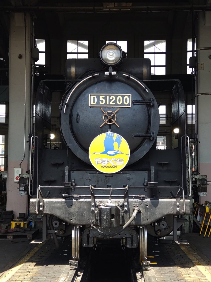 D51200、機嫌良く走っているようですね!