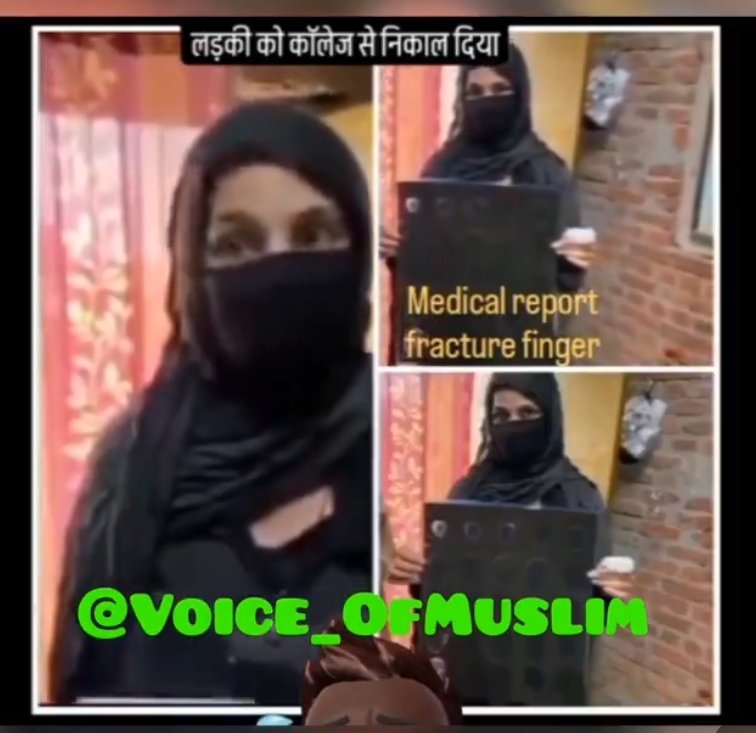 In Bijnor, UP, a Hindu boy molested a Muslim girl in college and broke her finger by beating her...

The police did not register an FIR and on complaint, the college administration expelled the girl from the college...