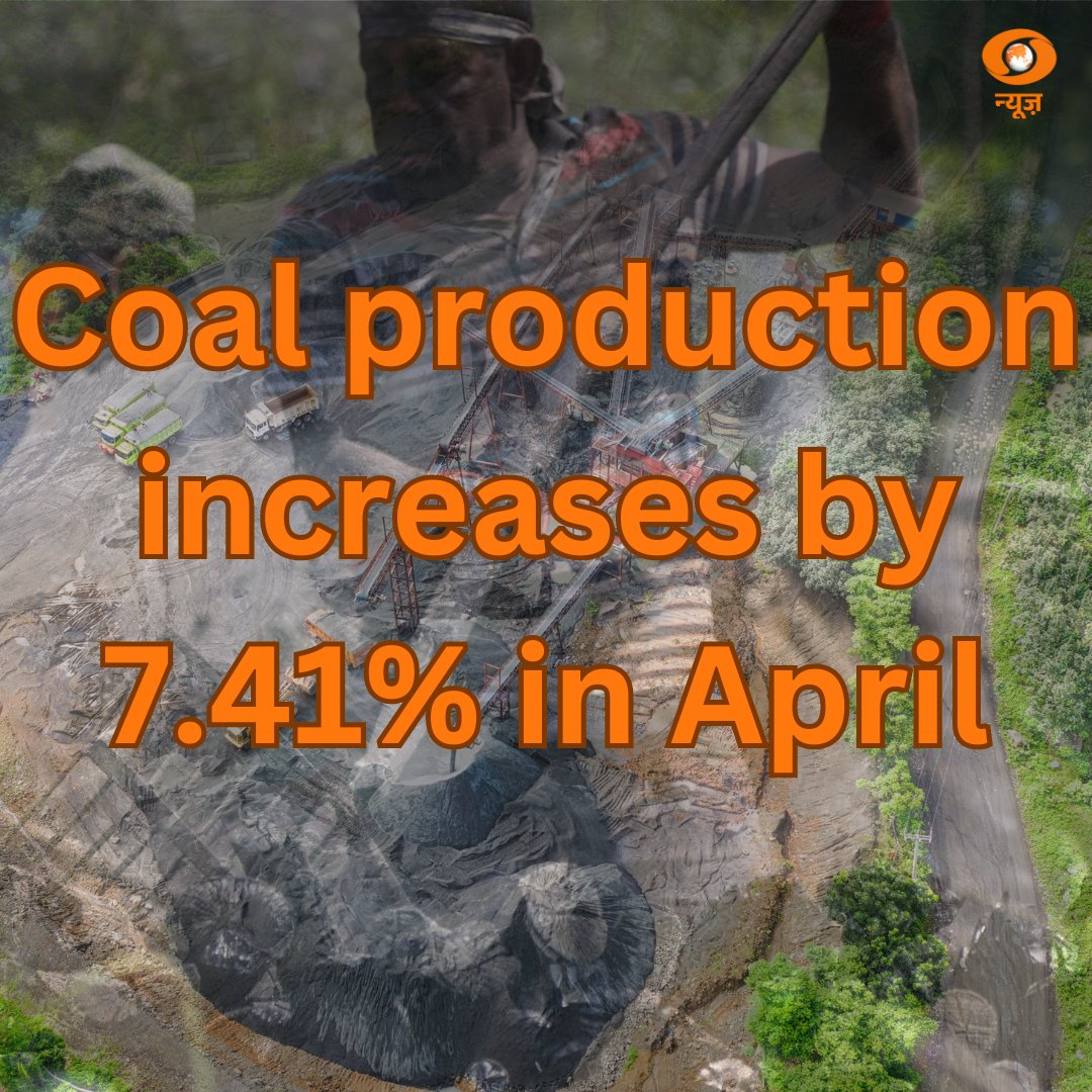 7.41 percent Increase in Coal Production in April Compared to Last Year

India’s coal production for April 2024 reached 78.69 MT (Provisional), with a growth rate of 7.41% compared to the corresponding period in the previous year, which was 73.26 MT

@CoalMinistry | #CoalIndia |…