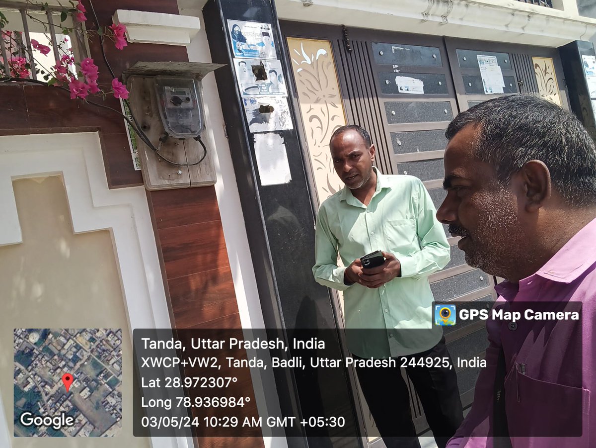 आज दिनांक 03.05.2024 को EDD- द्वितीय, रामपुर के अंतर्गत टांडा क्षेत्र में नॉडल स्टॉफ के द्वारा राजस्व वसूली अभियान के तहत बाकायेदार उपभोक्ताओं के घर घर जाकर तकादा करने एव क्रॉस मीटर रीडिंग चेक कर विद्युत विच्छेदन की कार्यवाही की जा रही हैं l
@1912PVVNL 
@UPGovt 
@EMofficeUP