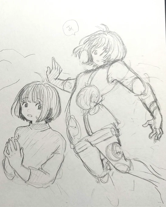 せっかく休みだし片付けでもすっかな～と棚のファイル漁ってたらめちゃ好みの千佳ちゃぁんがでてきた!この時のあたくしを褒め称える 