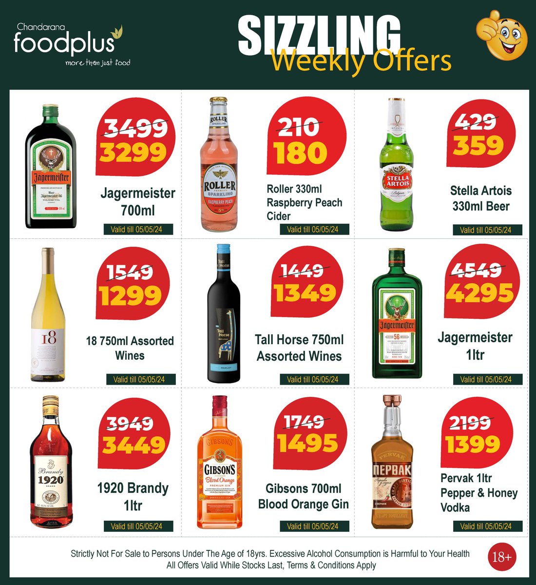 ChandaranaSuper's tweet photo. Your weekly savings guide is back! And its Sizzling! With yet another updated list of offers 🤩 Whether you’re planning a family gathering or a cozy night in, shop smart and save with our Friday unbeatable offers! 🔥#Chandaranafoodplus #fridayoffers #SmartShopping https://t.co/mlkF5hfnOP