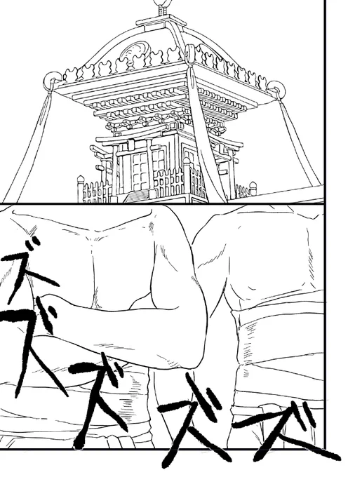 今年のGWは田中村筋肉わっしょい祭を妄想で描きます。 