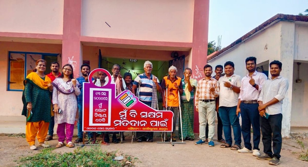 Sub-Collector & SDM Chatrapur tweet media