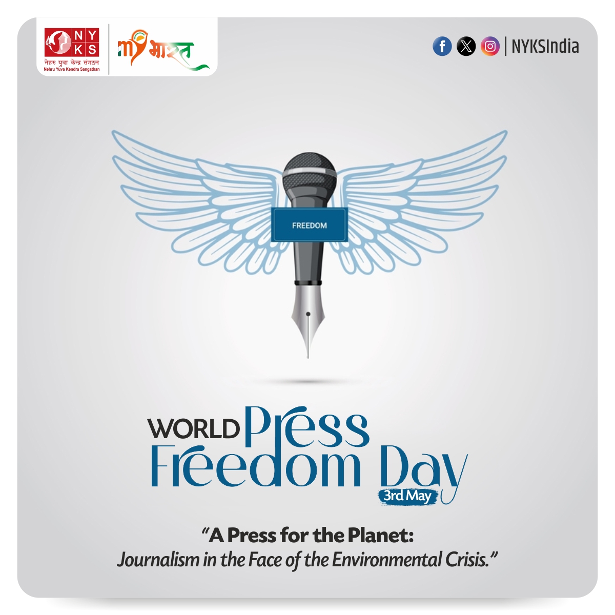 Today, on World Press Freedom Day, let’s recognize the vital role of journalism in addressing the environmental crisis. From exposing climate threats to advocating for sustainability. 

#WorldPressFreedomDay2024 #PressFreedomDay #NYKS