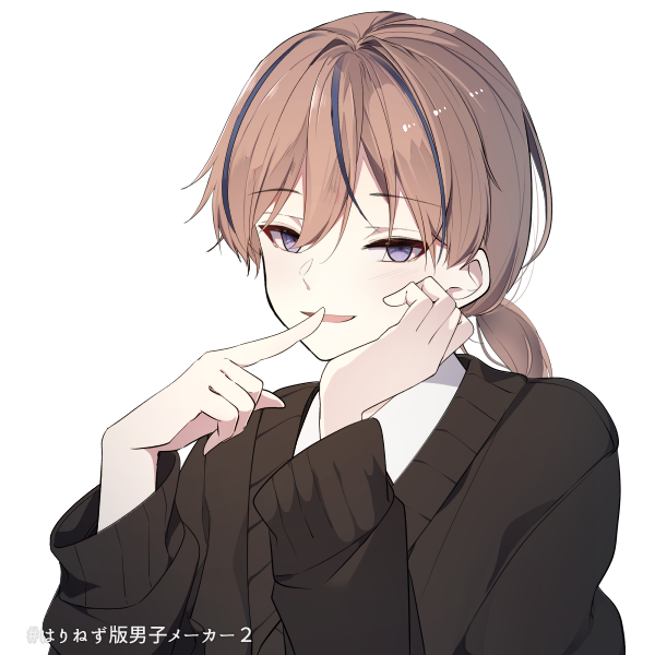 Ft_Anarchy's tweet photo. @kohakuyoko_ up to you fishy https://t.co/FrBOKKh01d
