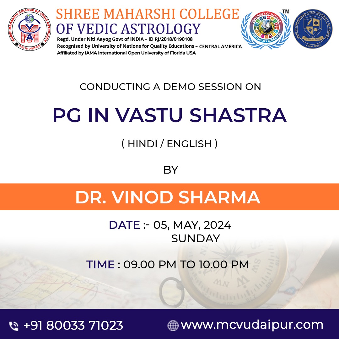 🌟 Discover the Harmony of Vastu Shastra! Join Our Free Demo Session 🌟

📅 Date: May 5, 2024
🕘 Time: 09:00 PM to 10:00 PM
🏠 Unlock the Secrets of Balanced Living Spaces

#studentreview #education #facultymembers #nitiaayog #internationalstudents #onlinelearning