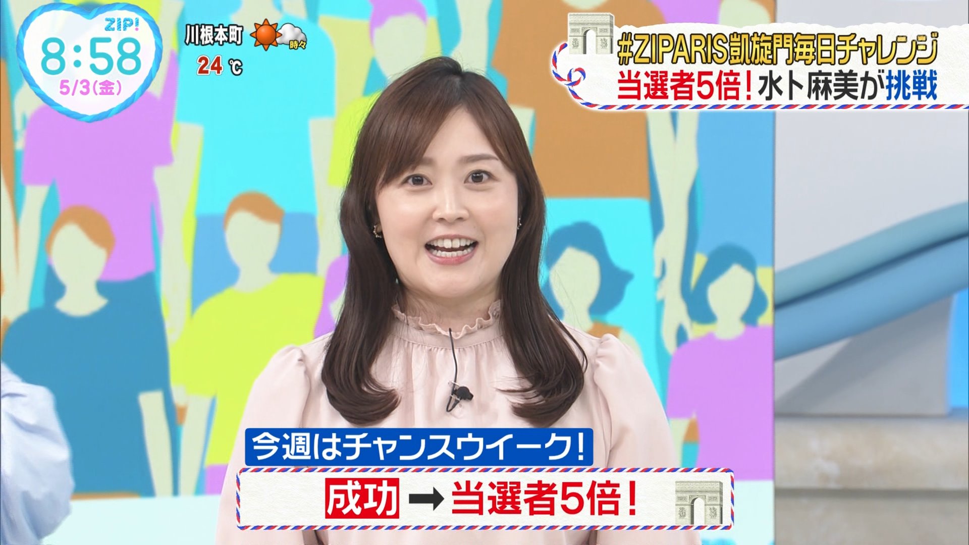 ナンガ(^O^)σ on X: 