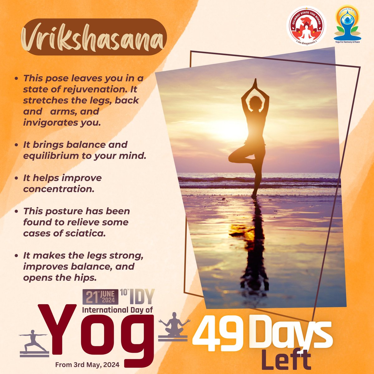 49 Days left to International Day of Yoga 2024

#GujaratStateYogBoard #YogmayGujarat #yogkaamrutkal #IDY2024