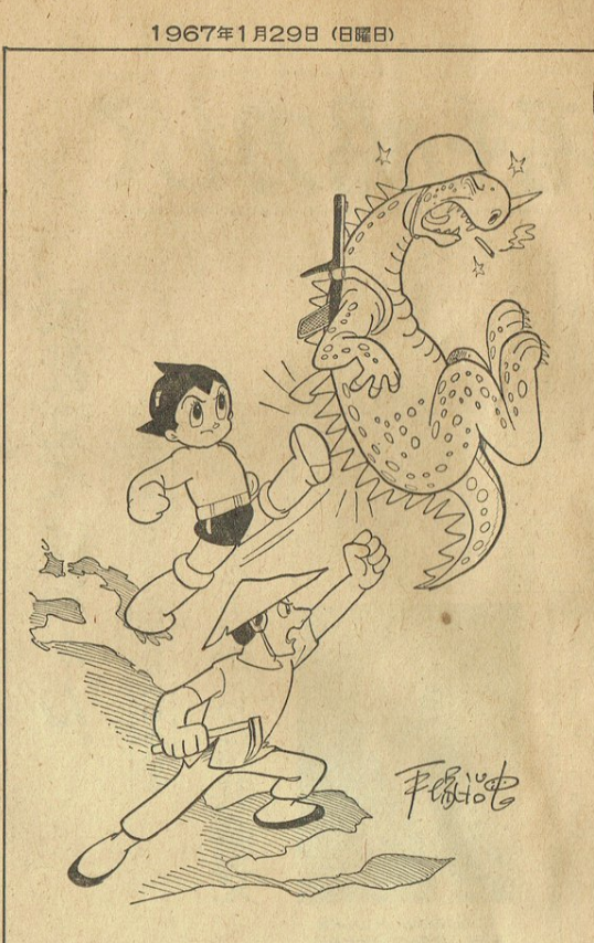 Tezuka Osamu, the father of modern Japanese manga, created this political cartoon opposing the US war in Vietnam for the January 29, 1967 edition of Akahata (Red Flag), the newspaper of the Japan Communist Party. [@Edo_Granpa's tweet shows Tezuka at a JCP meeting]