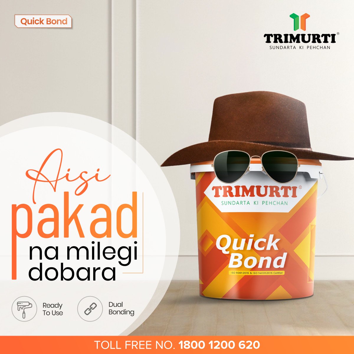 Trimurti Quick Bond, for the strongest pakad of your plasters.
.
.
.
#Trimurti #TrimurtiWallcareProducts #TrimurtiQuickBond #BestGrip #BeautifulWalls