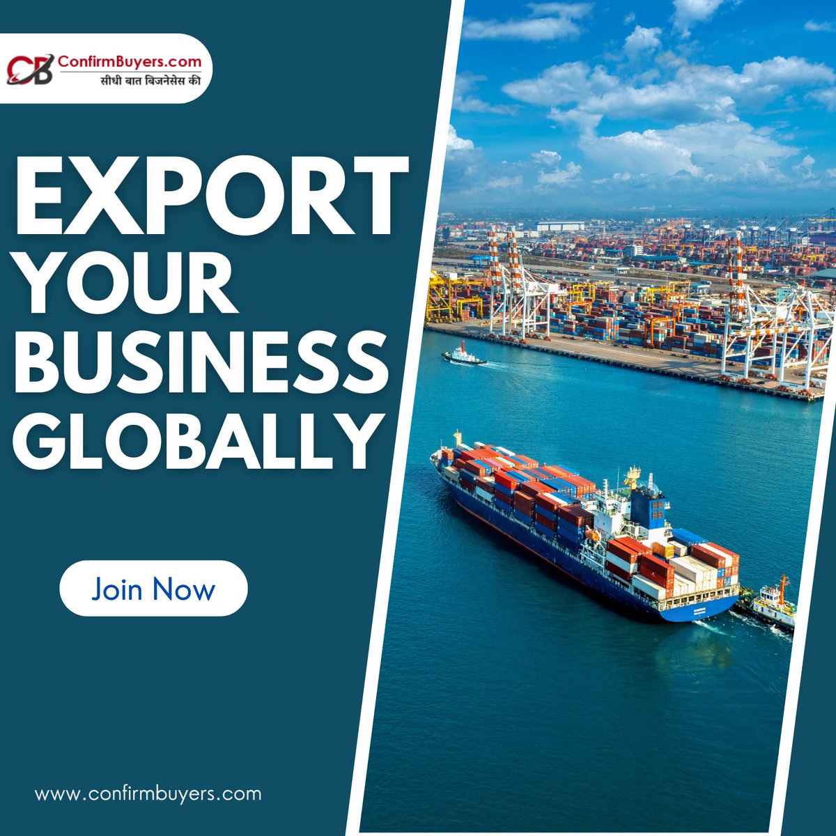 Join us on an electrifying voyage! Enroll now and dive into the thrill of the journey that awaits! ✨

#ExportImportSuccess #GlobalTradePartner #SecureDeals #export #exportbusiness #exportimport #exporters #business #businesses #smallbusinessowner #businessideas #growth #sales