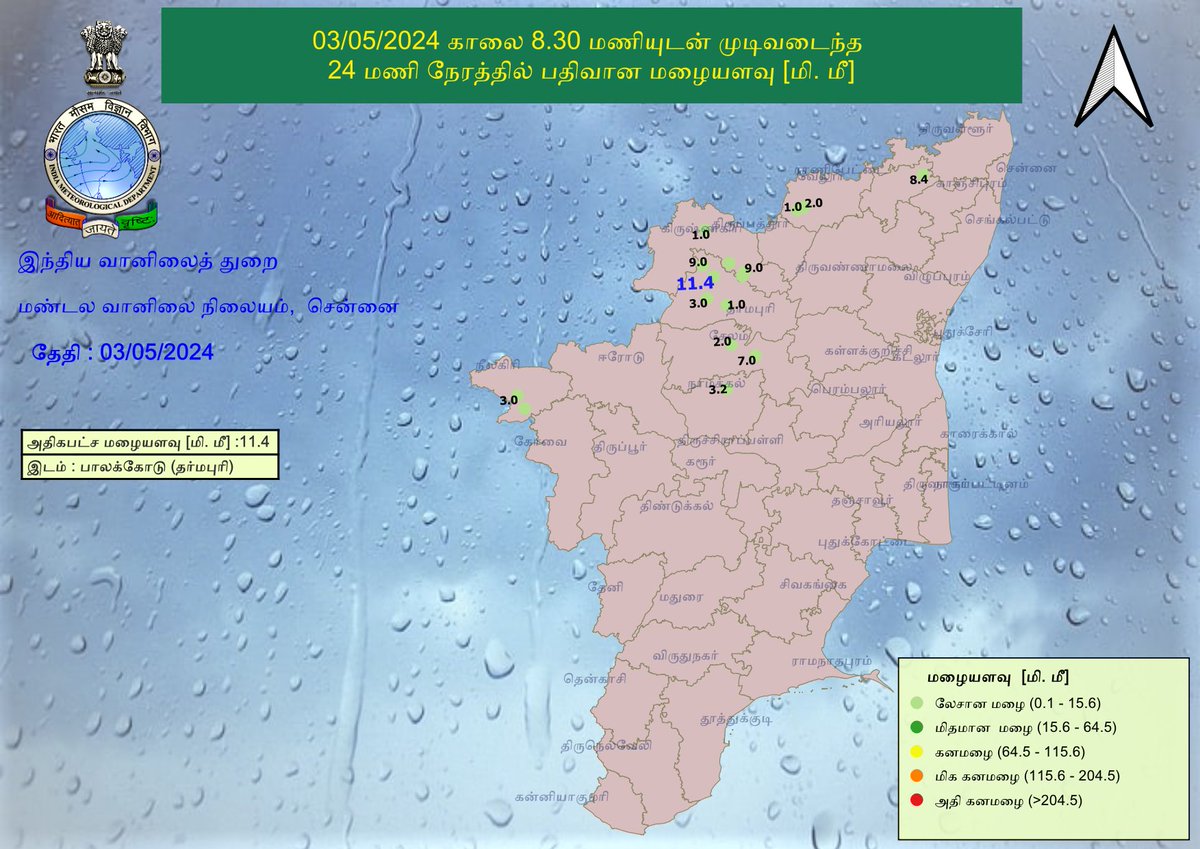 Tamilnadu Weather-IMD (@ChennaiRmc) on Twitter photo 2024-05-03 06:12:51