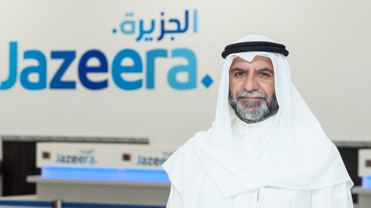 Jazeera Airways reports financial results for 1Q 2024

#travelworldonline #travelnewshighlights #travel #news #jazeeraairways