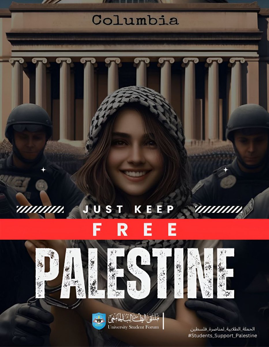 Just keep saying 

FREE PALESTINE 🇵🇸 

#الحملة_الطلابية_لمناصرة_فلسطين
#Students_Support_Palestine