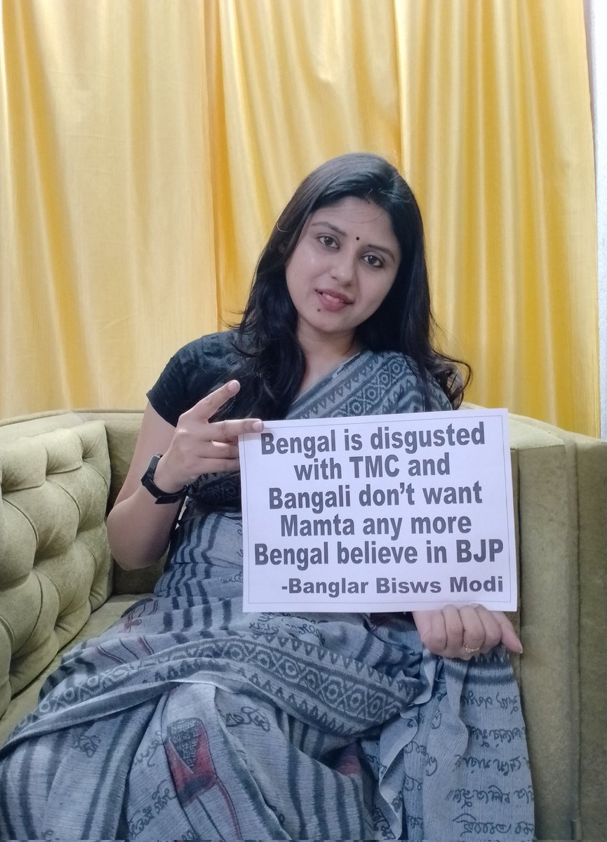 We Bengali, don't want TMC and Mamta any more. Bengal believe Modi and I am saying #BanglarBiswasModi
