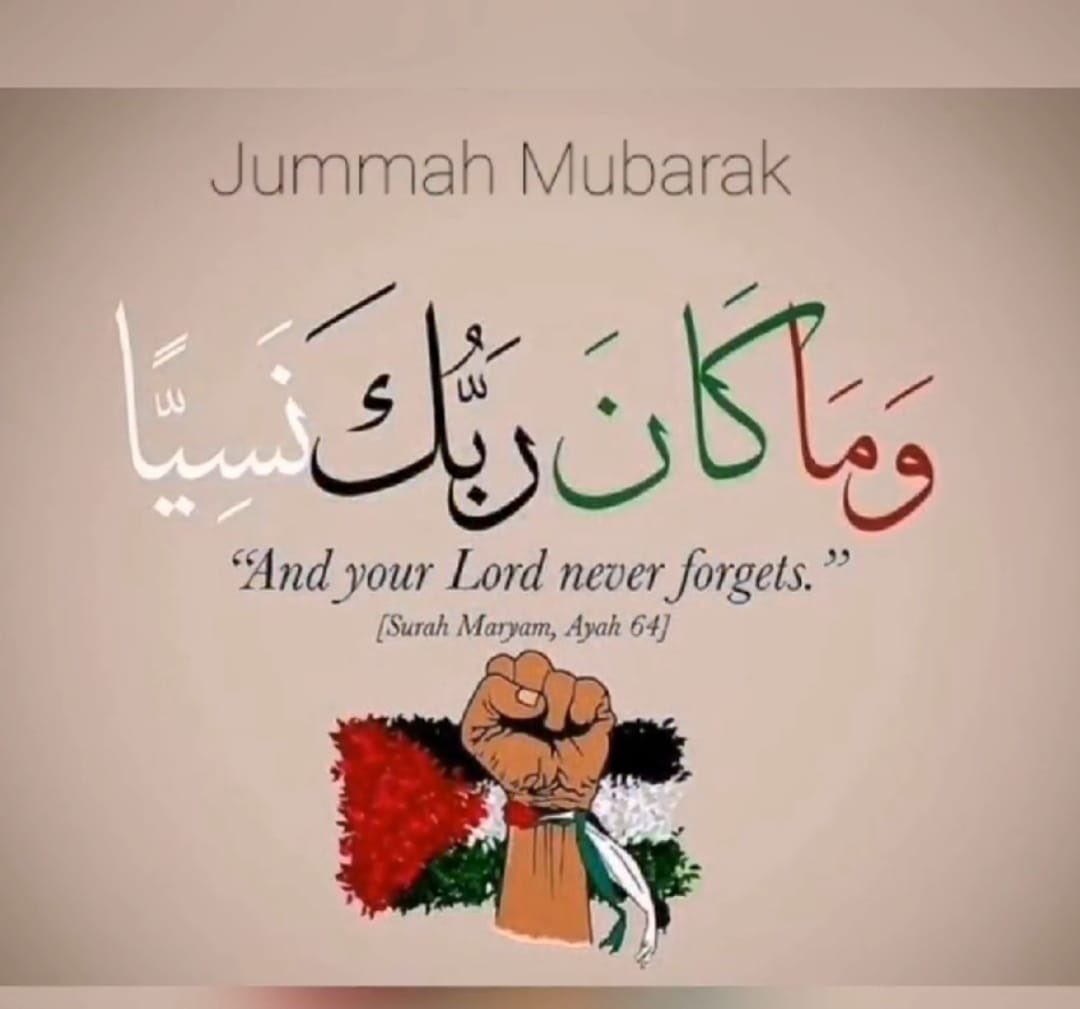 #BlessedFriday #JumuahMubarak 🇵🇸 #FreePalestine