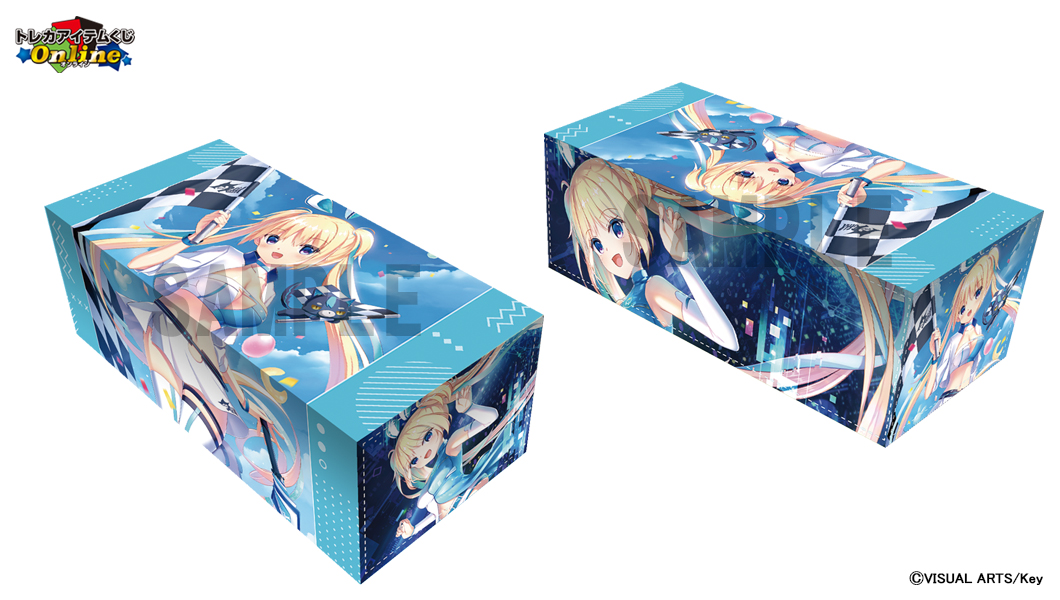 トレカアイテムくじOnline「Key」の景品をご紹介！ D賞①はカード