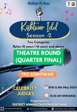 Who will be crowned Kishtwar's next singing sensation?
Get ready for the thrilling Theatre Round (Quarter Final ) of Kishtwar Idol Season 2 starting on 7th & 8th May 2024, 10:30 Am onwards at TRC Kishtwar. #BadaltaKashmir #ShiningJammuAndKashmir #Tourisme #NayaKashmir #AwamKiFauj