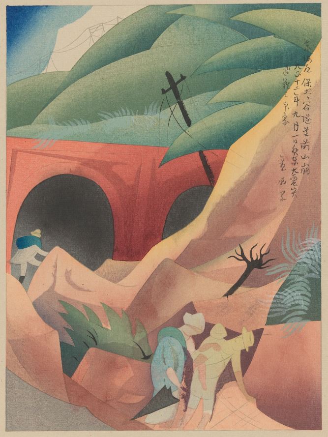 Landslides in Art Part 35: 'Landslide in Front of the Hodogaya Tunnel on the Tōkaidō (1924)' by Oda Kanchō, a beautiful colour woodblock that depicts a failure in the aftermath of the M=7.9 1 September 1923 Great Kantō earthquake in Japan:- eos.org/thelandslidebl…