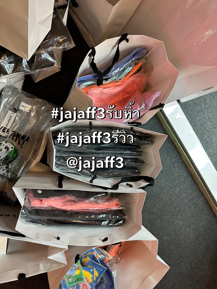 ขอเวลารับของจากแบรนด์สักครู้ค่ะ‼️‼️‼️
เดี๋ยวไล่ตอบนะคะ‼️‼️

#jajaff3รับหิ้ว
#jajaff3รีวิว
#velenceMidYearSale