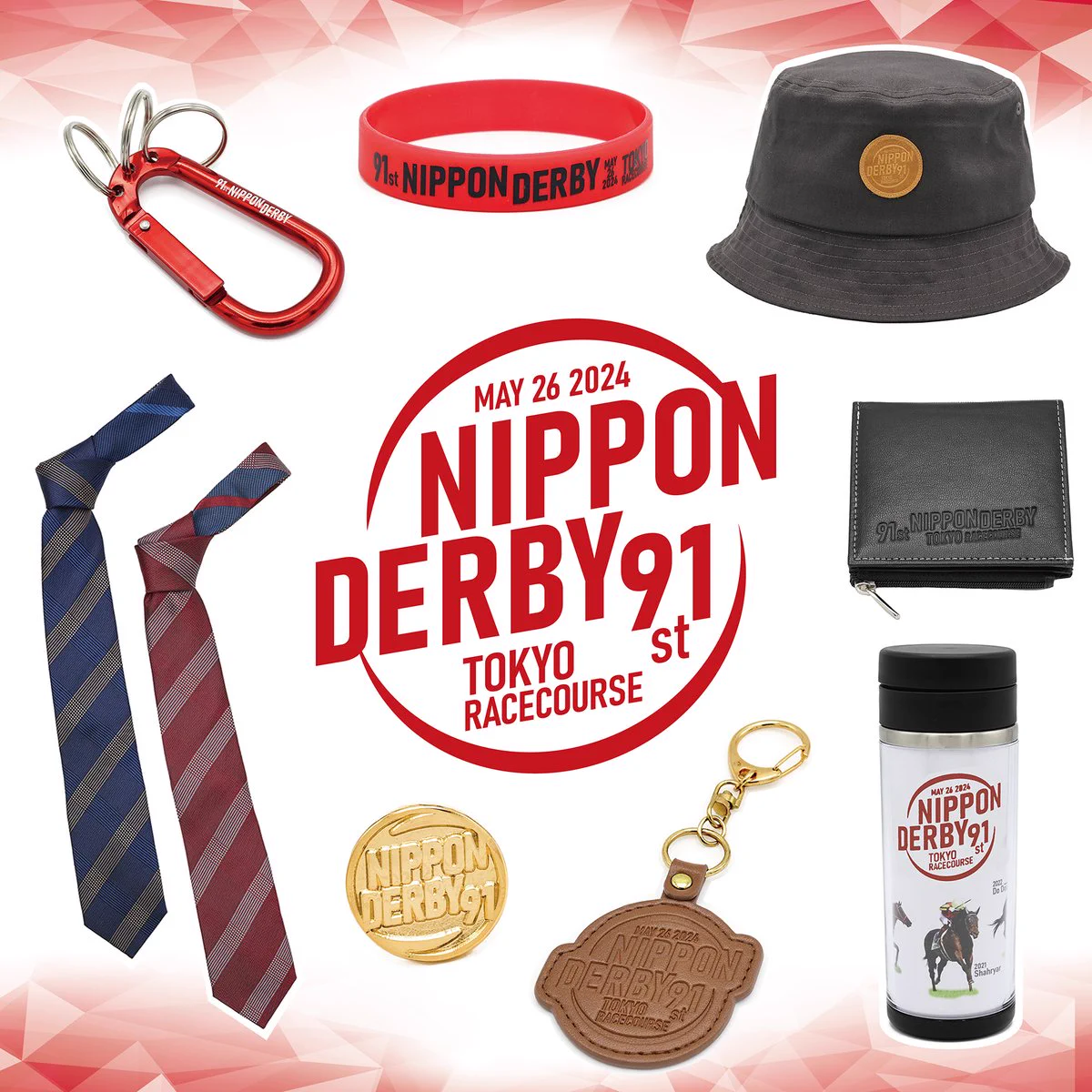 ターフィーショップ_JRA競馬グッズ on X: 