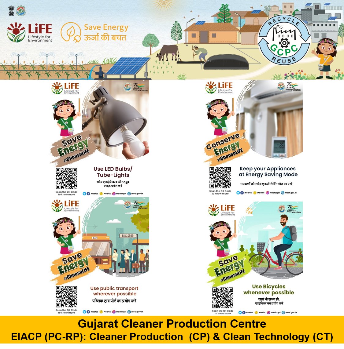 @moefcc @EIACPIndia 
#ChooseLiFE #MissionLiFE

#saveenergy
#energyconservation