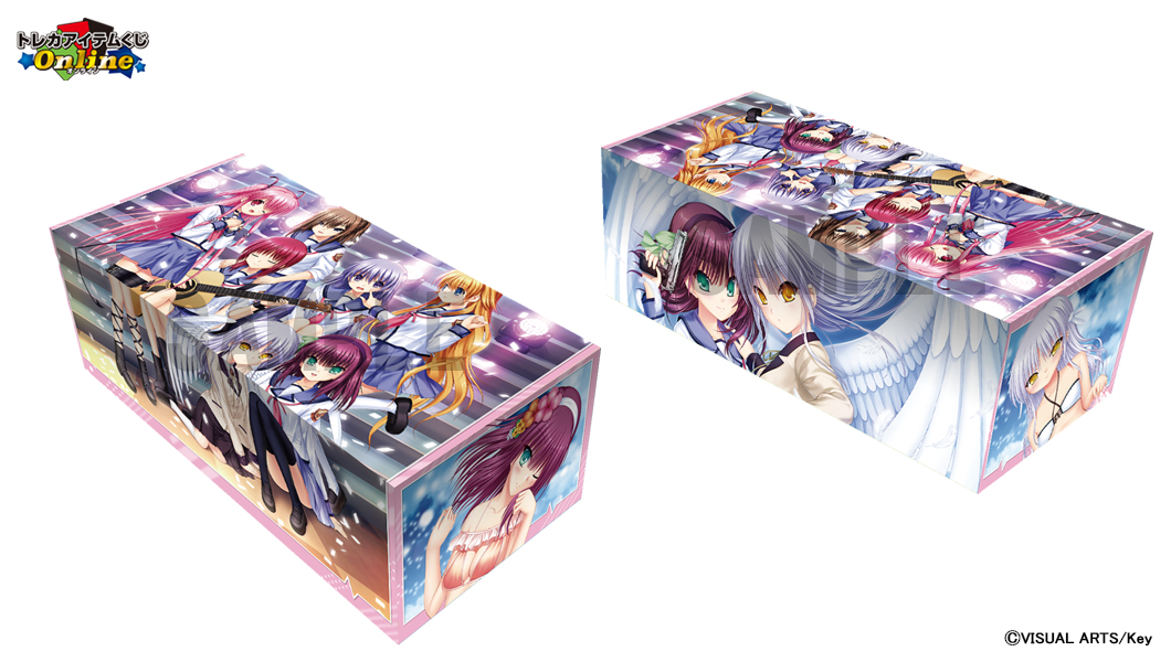 トレカアイテムくじOnline「Key」の景品をご紹介！ D賞③はカード