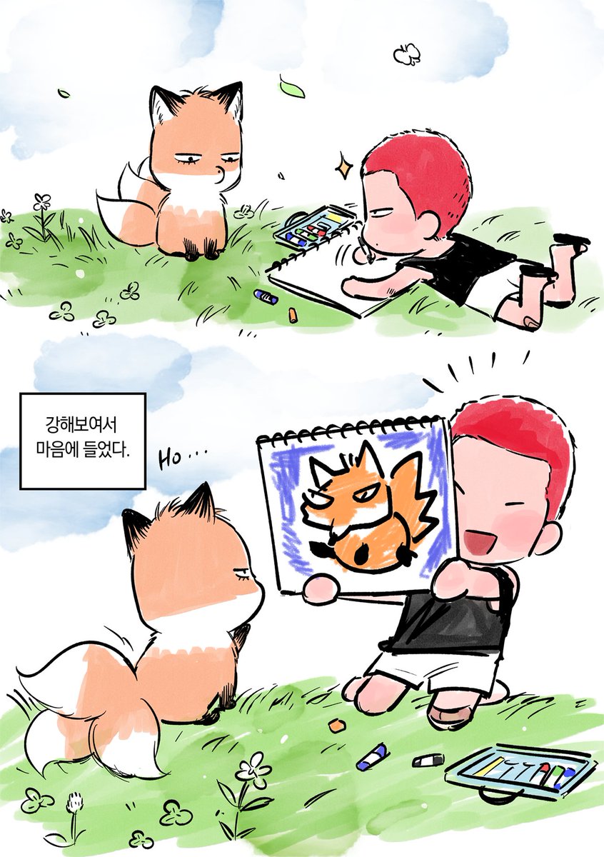 ໊ (@flow_er____) on Twitter photo 