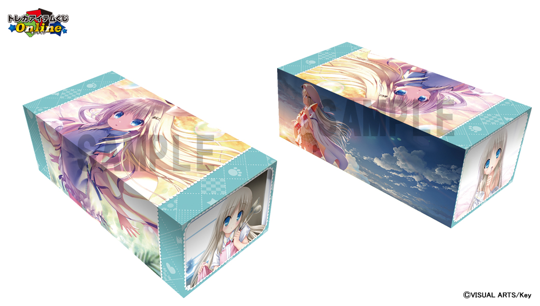 トレカアイテムくじOnline「Key」の景品をご紹介！ D賞④はカード