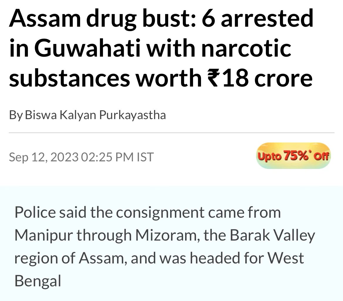 கொல்கத்தா மற்றும் #Guwahati கொண்டு செல்லப்படுகின்றன

💊2022-ஆம் ஆண்டு வெளியிடப்பட்ட @narcoticsbureau அறிக்கையின்படி, இந்தியாவுக்குள் கடத்தப்படும் மொத்த போதைப்பொருட்களில் 70 சதவிகிதம் #ArabianSea மற்றும் #BayOfBengal கடல் வழிகள் வழியாக கடத்தப்படுவதால் சவாலாக இருக்கிறது

(7/25)