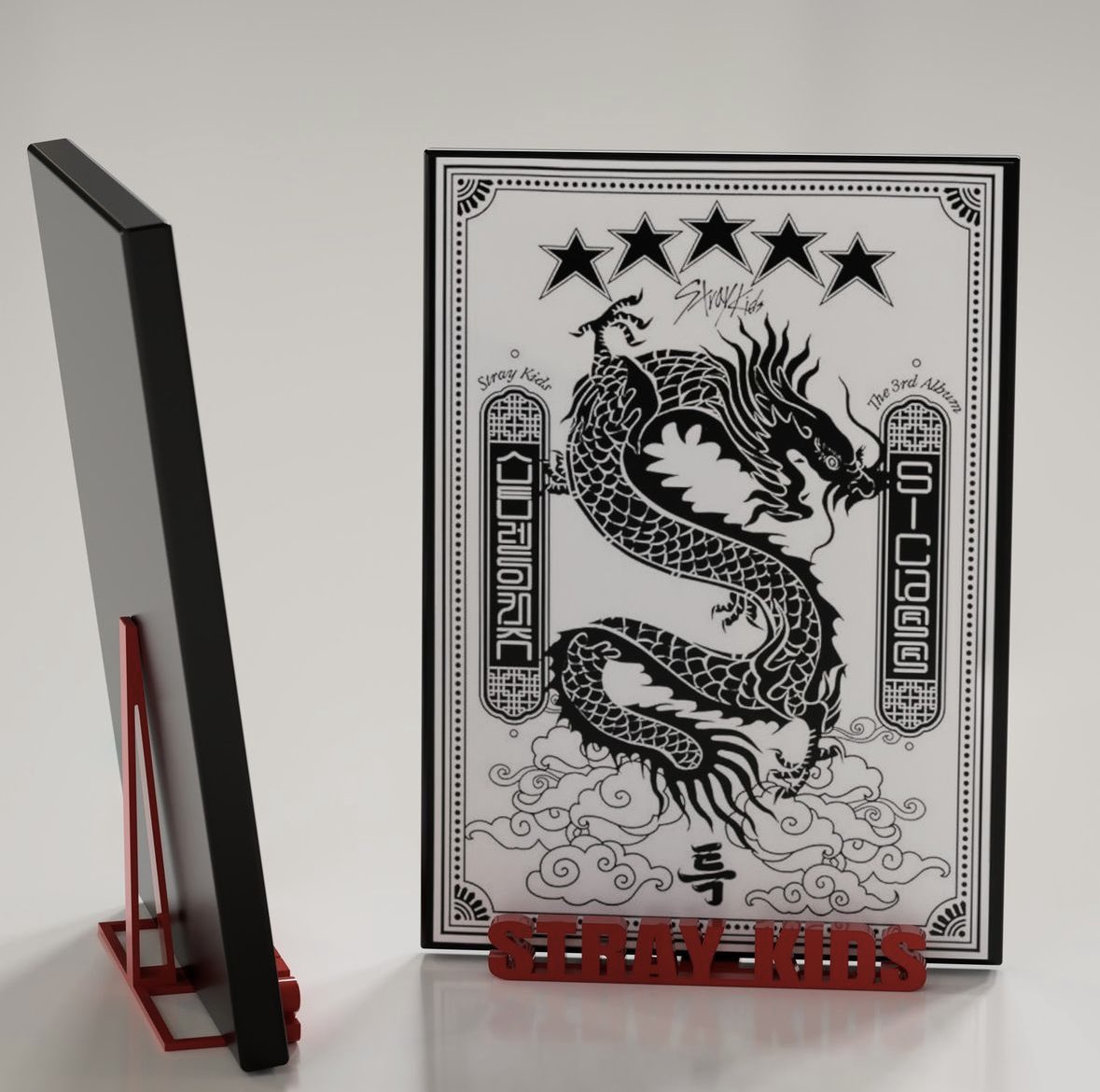 💽 

Soporte de álbum