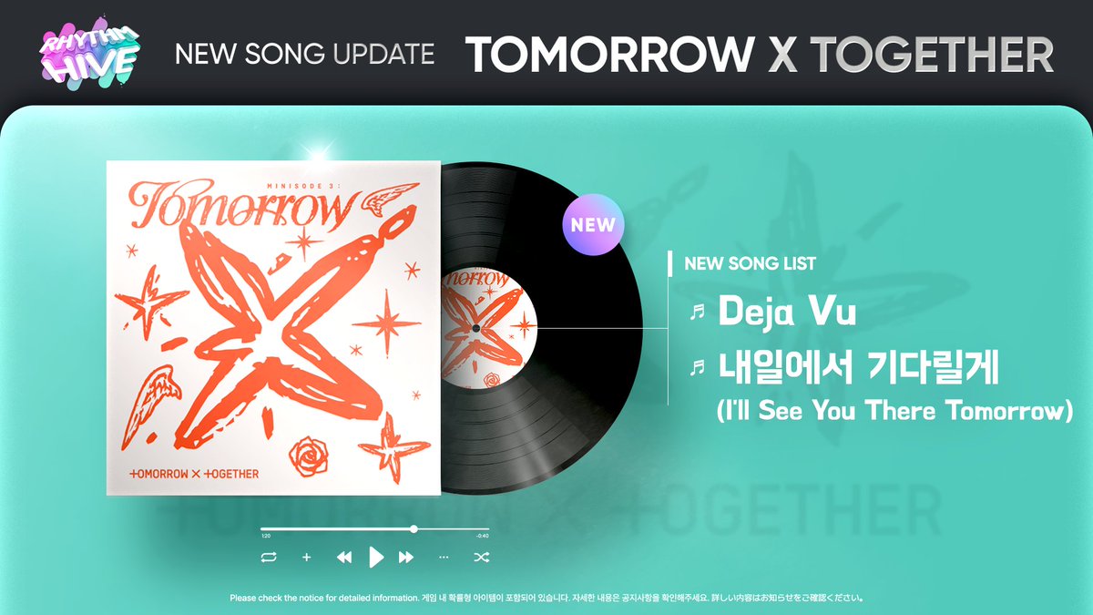 🎧  #TOMORROW_X_TOGETHER NEW SONG UPDATE

#리듬하이브 에 #투모로우바이투게더 신곡 2종이 추가됐어요! 🎼
Download ▶ bit.ly/RhythmHive_y

#RhythmHive #리듬하이브 #リズムハイブ 
#minisode3 #TOMORROW #TXT_DejaVu #TXT