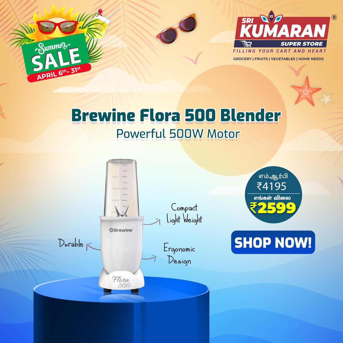 Beat the heat with the coolest companion: Brewine Flora 500 blender! Swing by Sri Kumaran Super Store's summer sale and elevate your summer sips! 🌊❄️

#brewnieblender #blender #flora #GreatDeals #srikumaransuperstore #SummerSale2024 #deal #offers #buynow